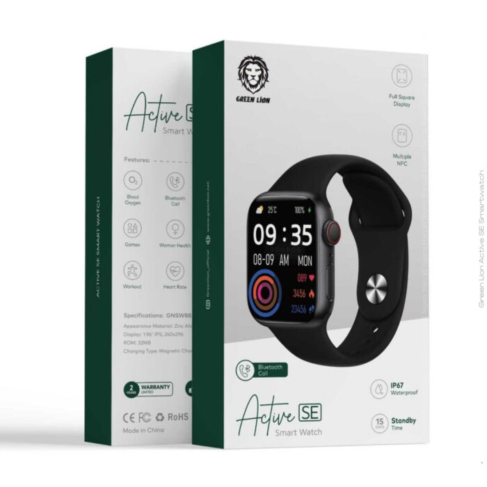 Green Lion Active SE Smartwatch - Image 2