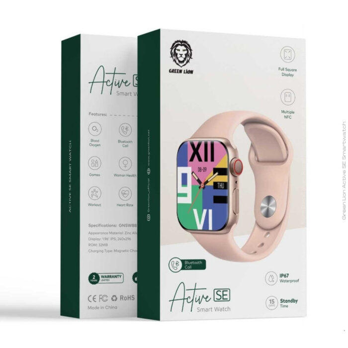 Green Lion Active SE Smartwatch - Image 3