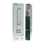 Green Lion Air Cooler With Air Purification - Image 2