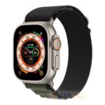 Green Lion Alpine Loop Watch Band