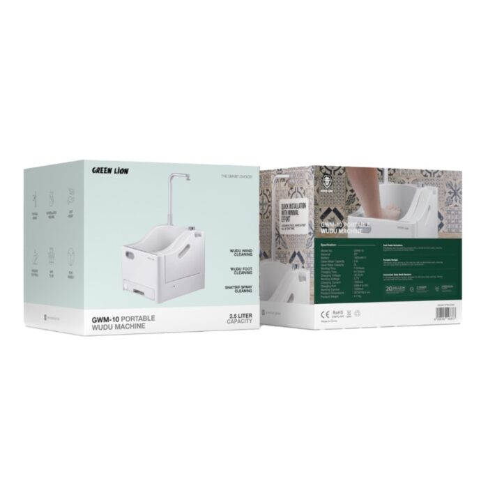 Green Lion GWM-10 Portable Wudu Machine - Image 2