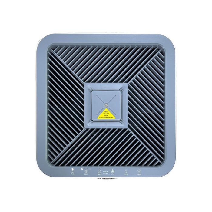 Green Lion Intelligent Air Purifier Pro - Image 4