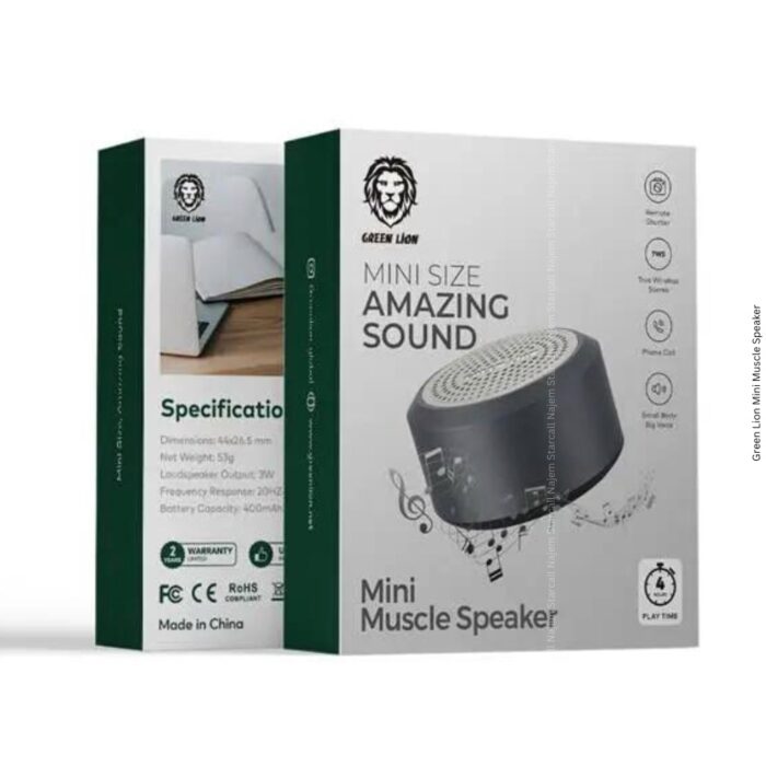 Green Lion Mini Muscle Speaker - Image 2