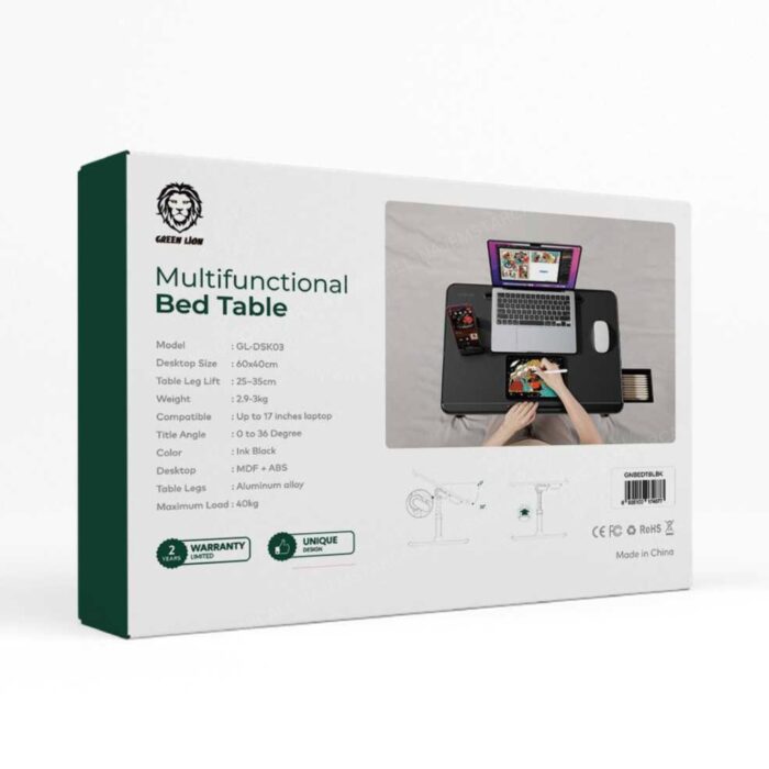 Green Lion Multifunctional Bed Table - Image 2