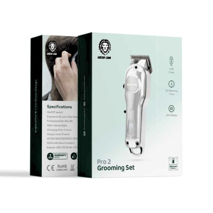 Green Lion Pro 2 Grooming Set - Image 2