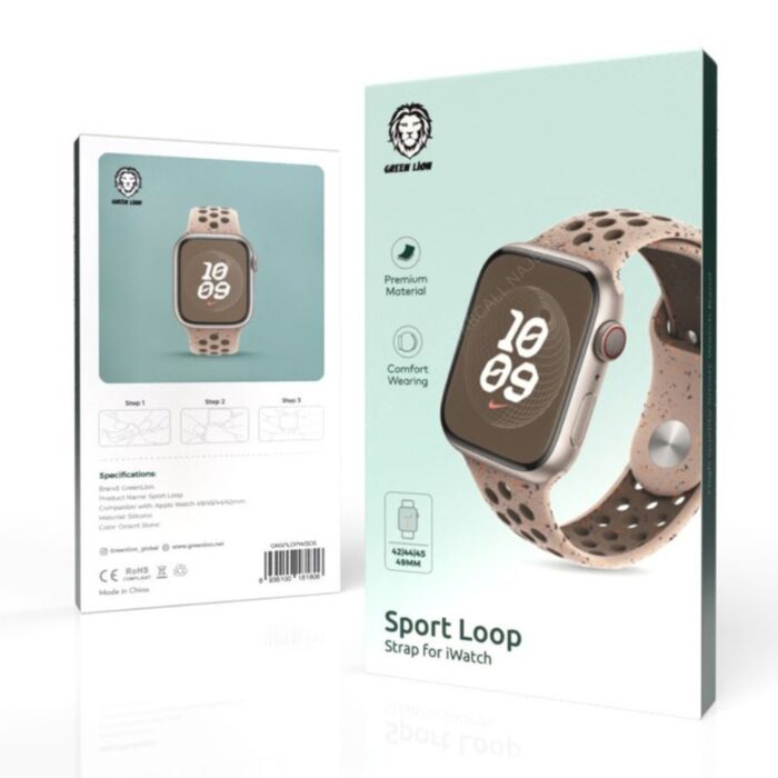 Green Lion Sport Loop Silicone Strap - Image 5