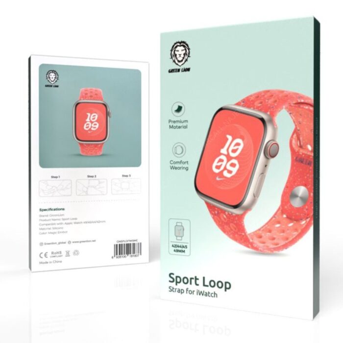 Green Lion Sport Loop Silicone Strap - Image 3