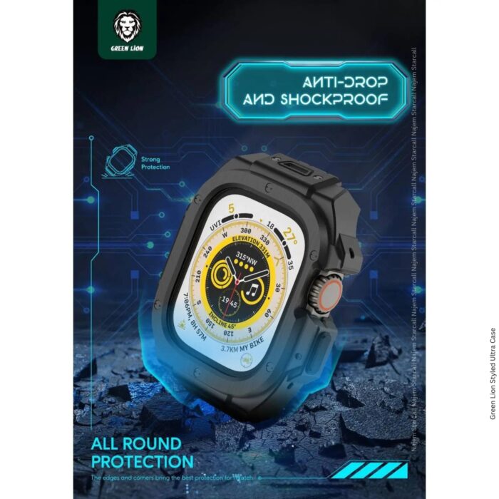 Green Lion Styled Ultra Case for 49mm Smartwatch - Image 6