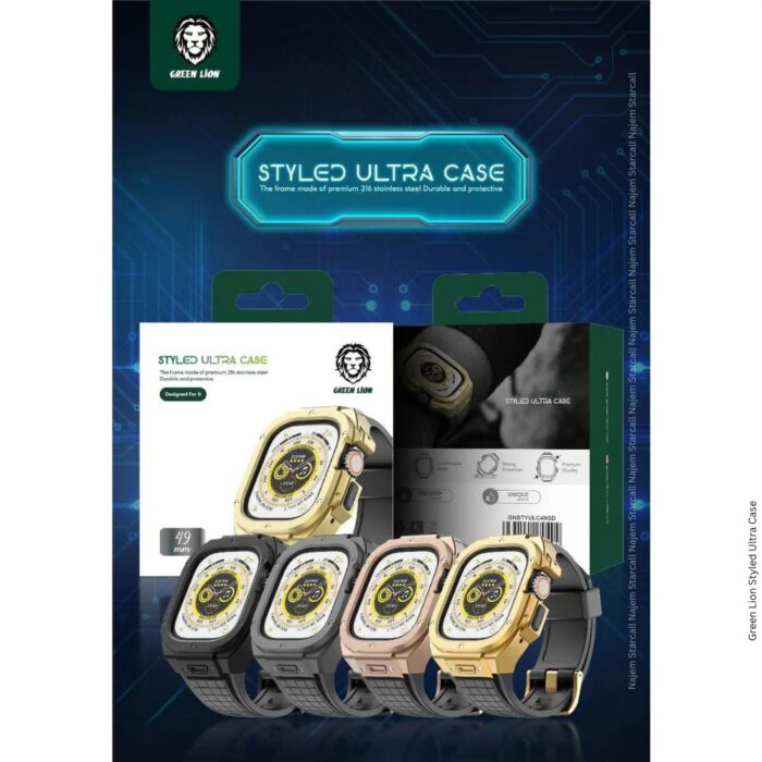 Green Lion Styled Ultra Case for 49mm Smartwatch - Image 9