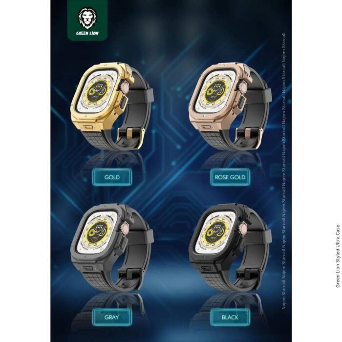 Green Lion Styled Ultra Case for 49mm Smartwatch - Image 10