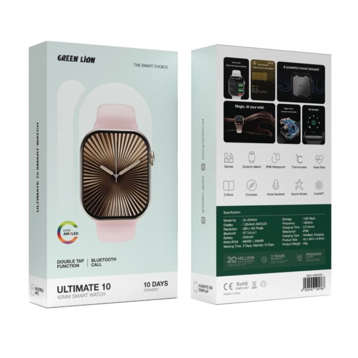 Green Lion Ultimate 10 42mm Smartwatch - Image 4