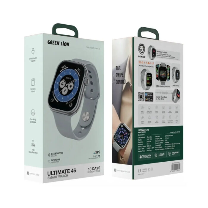Green Lion Ultimate 46 Smart Watch - Image 7
