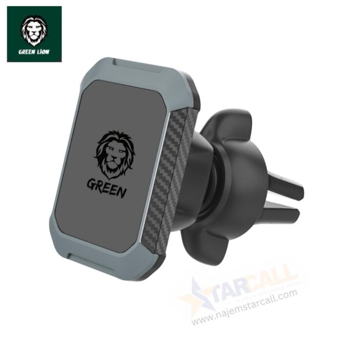 Green lion 2 in 1 Magnetic Car Phone Holder - Image 2