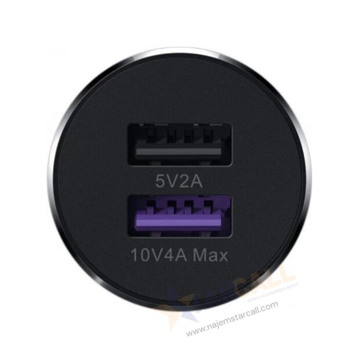 Huawei 40W Car Charger Dual USB Port - Image 4