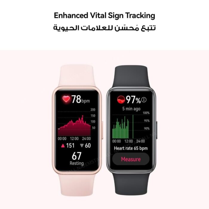Huawei Band 9 - Image 9