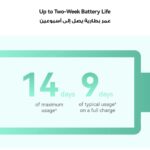 Huawei Band 9 - Image 7