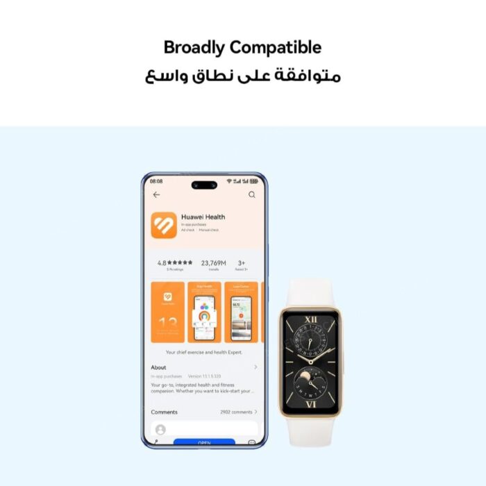 Huawei Band 9 - Image 8