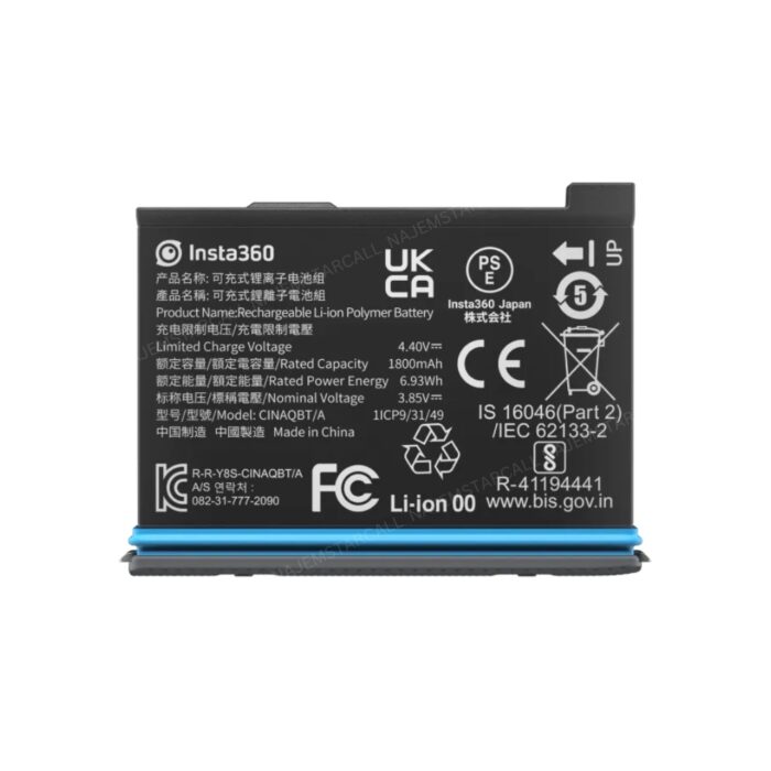 Insta360 X3 Battery - Image 2