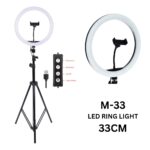M-33 LED Ring Light 33cm with Stand