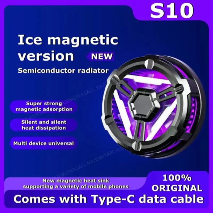 Magnetic Cooler Fan S10 - Image 3