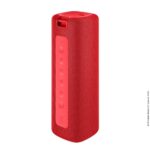 Mi Portable Bluetooth Speaker (16W)