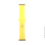 Neon Glow Sport Band for Apple Watch