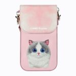 Nimmy Cute Series Mobile Phone Bag