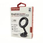 Promate MagHoop-HG MagGrip Foldable Magnetic Phone Holder