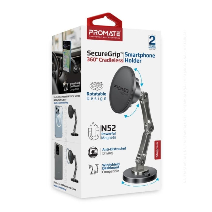 Promate Magnus SecureGrip Smartphone Holder - Image 7