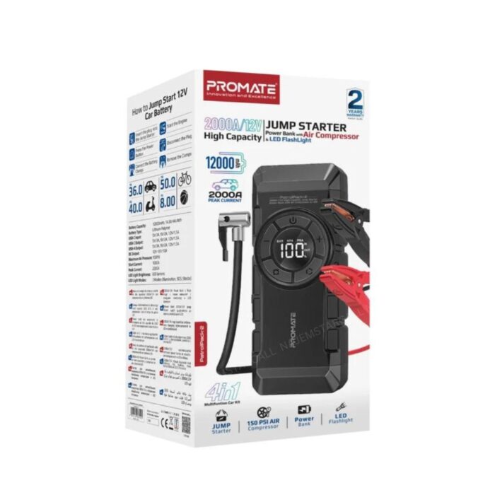 Promate PatrolPack-2 2000A 12V Jump Starter Power Bank Air Compressor LED Flashlight - Image 10