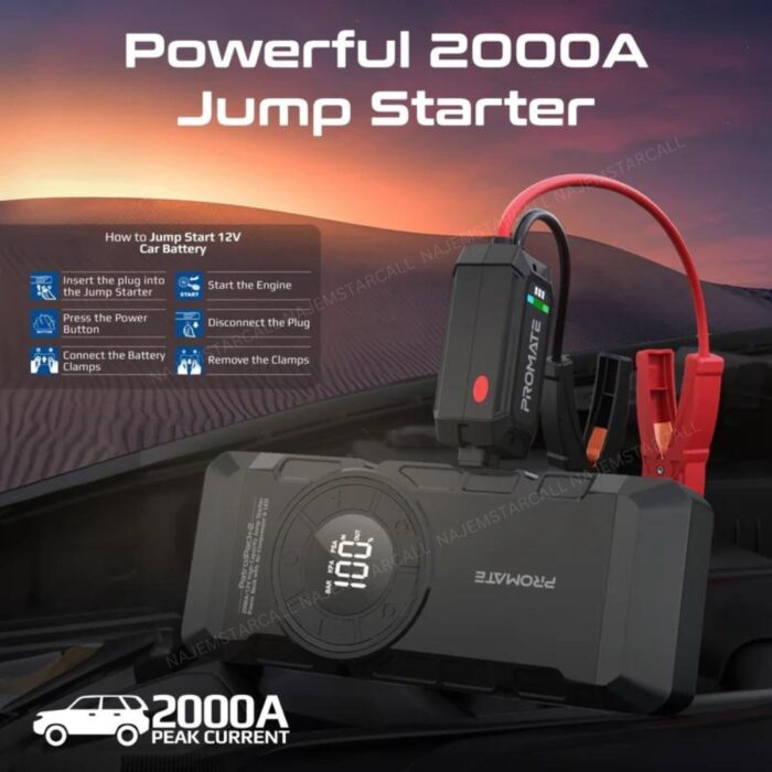 Promate PatrolPack-2 2000A 12V Jump Starter Power Bank Air Compressor LED Flashlight - Image 4