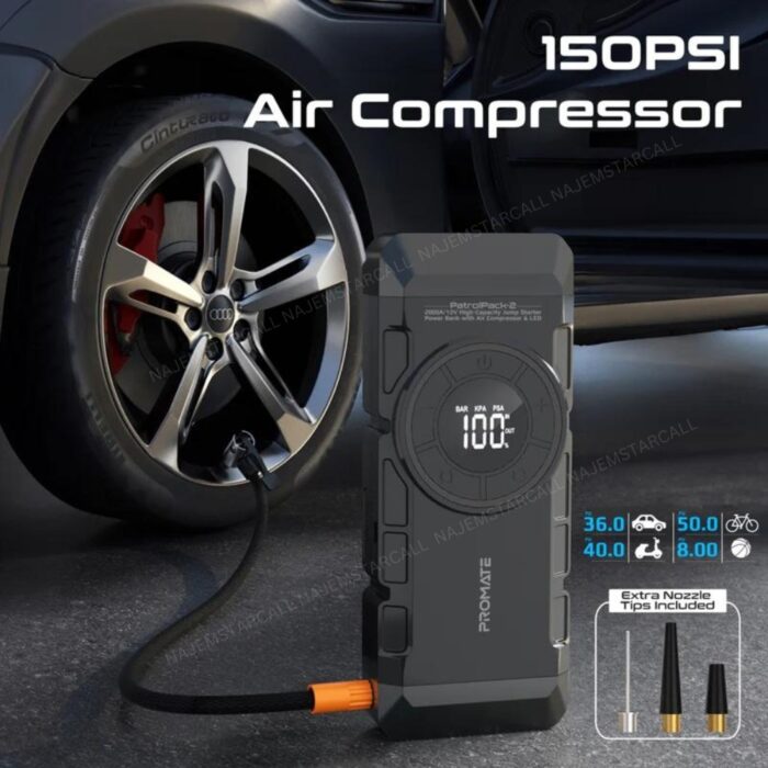 Promate PatrolPack-2 2000A 12V Jump Starter Power Bank Air Compressor LED Flashlight - Image 6