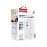 Promate PowerTower-70W Multi-Port Charging Station with Quad AC Sockets - Image 10