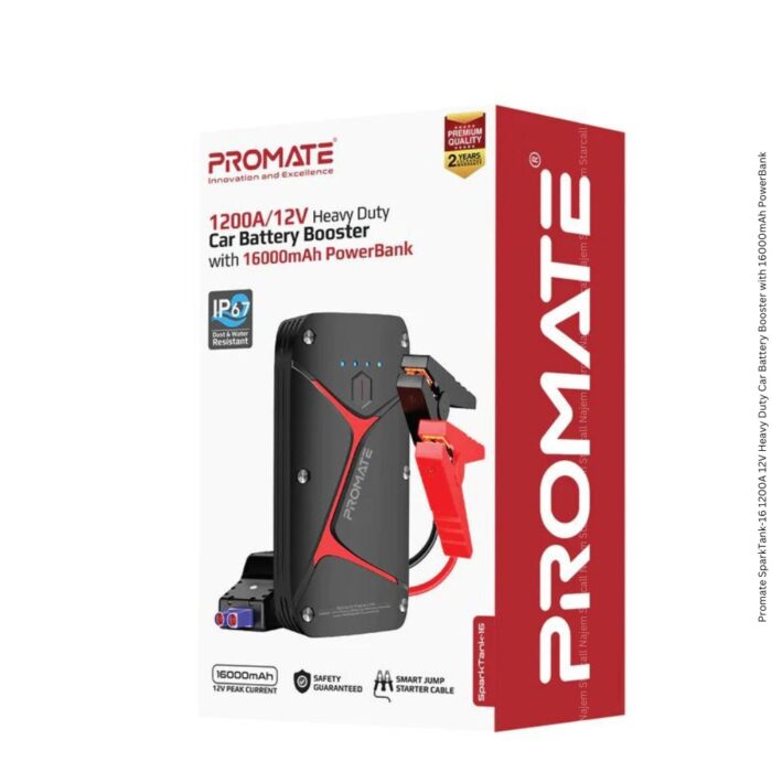 Promate SparkTank-16 1200A 12V Car Battery Booster with 16000mAh PowerBank - Image 9