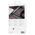 Proove Speed Line Cable - Image 3