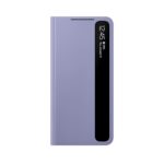 Samsung Galaxy S21 and S21 5G Smart Clear View Cover