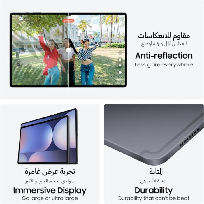 Samsung Galaxy Tab S10 Ultra 5G 512GB - Image 4