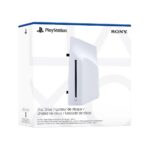 Sony Disc Drive For PS5 Digital Edition Consoles - Image 3