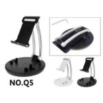 Tablet and Mobile Phone Stand Q5 - Image 2