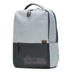 Xiaomi Commuter Backpack