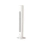 Xiaomi Smart Tower Fan - Image 2