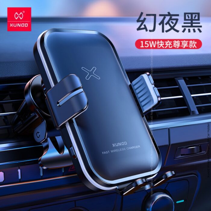 Xundd Wireless Charger with Car Holder - Image 3