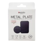 Yesido 2 in 1 Metal Plate C207