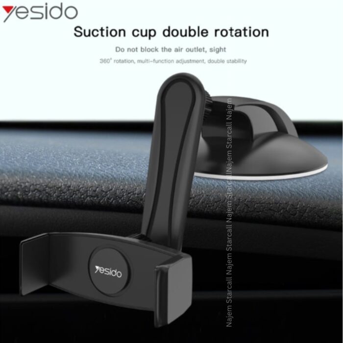 Yesido C43 Smart Car Holder - Image 2