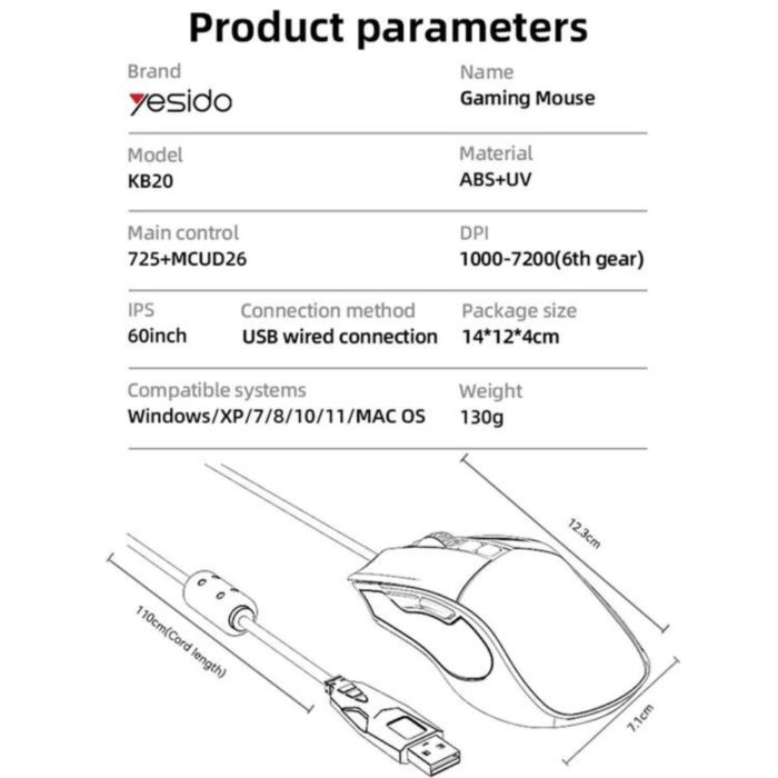 Yesido KB20 USB Wired Gaming Mouse 7200DPI - Image 10