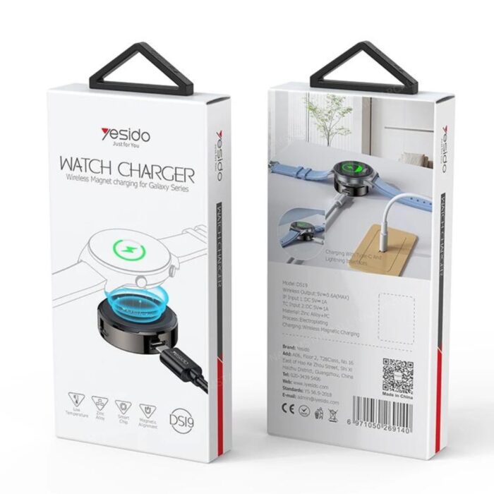 Yesido Magnetic Watch Charger for Samsung Watch DS19 - Image 8