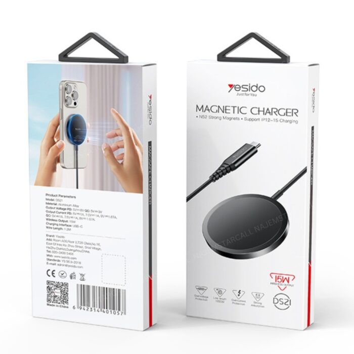 Yesido Wireless Magnetic Charger DS21 - Image 6