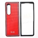 Samsung Z Fold 3 Carbon Fiber Pattern Cover - Image 2