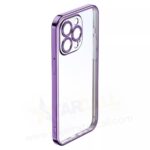 iPhone 14 Pro ROCK Matte Electroplating Case