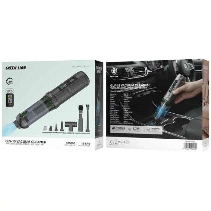 Green Lion GLV-15 Vacuum Cleaner with Air Blower & Air Duster - Image 3